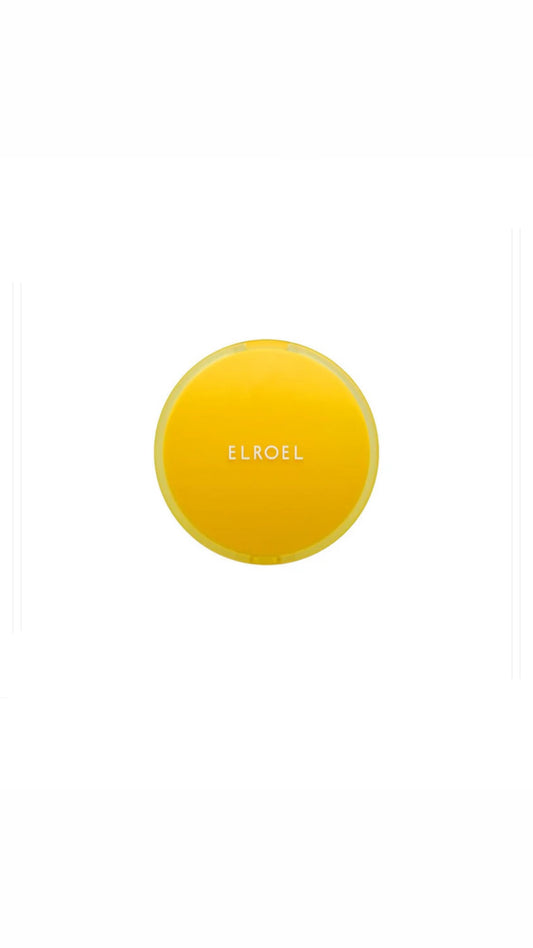 SOLARE VISO YELLOW SUN CUSHION