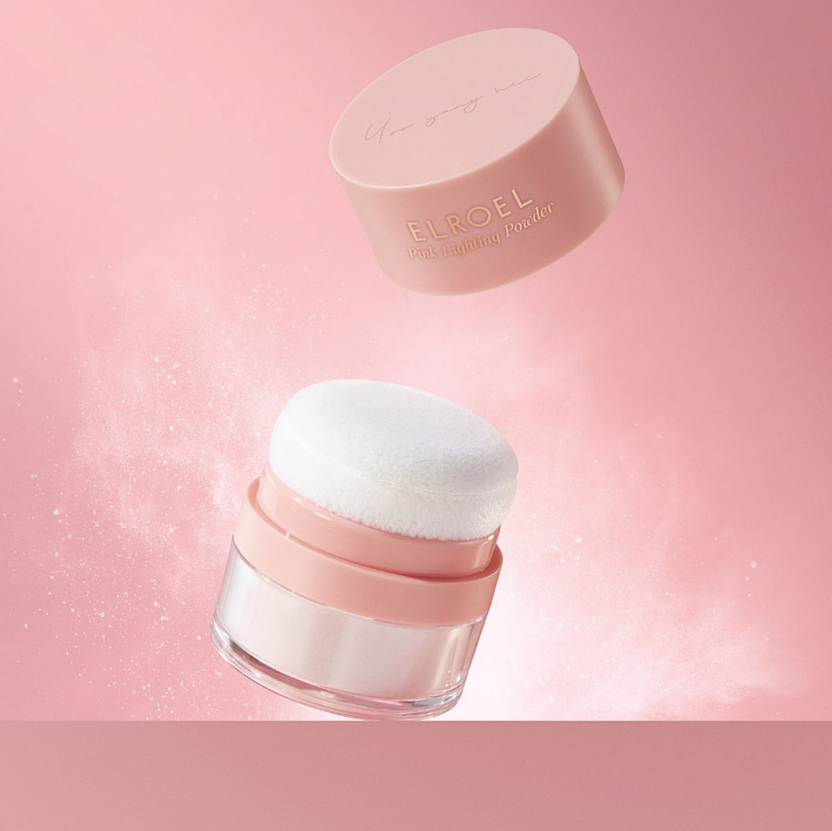 CIPRIA ILLUMINANTE PINK LIGHTING POWDER di Elroel